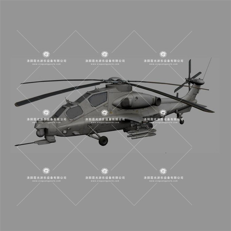 沙坪坝武装直升机3D模型